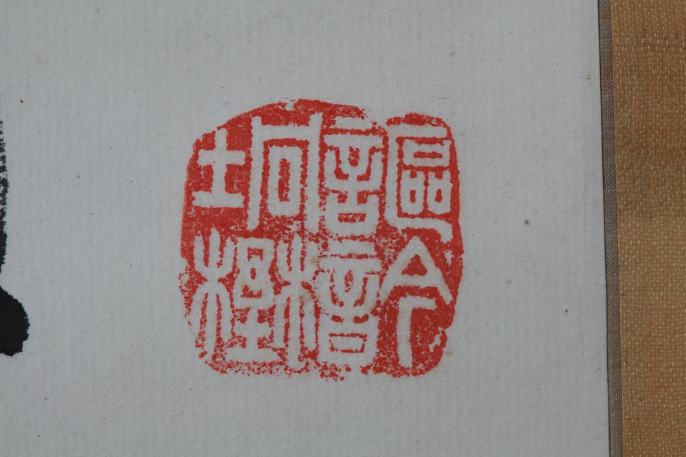 _华甲自述二首__