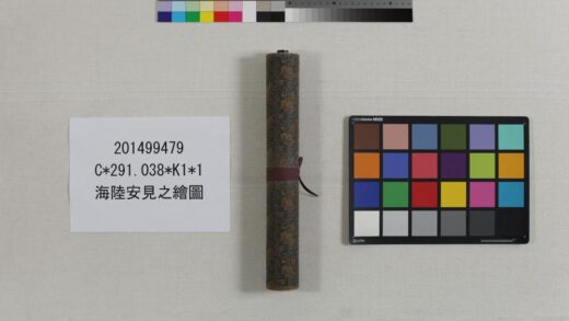 3538 海陆安见之绘图 0621225922 1.jpg