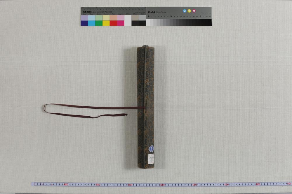 _海陆安见之绘图__