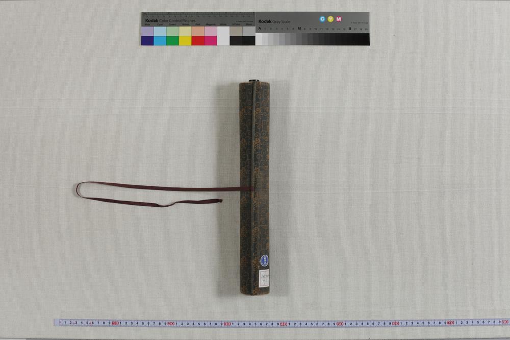 _海陆安见之绘图__