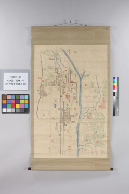 3539 古今往昔京师之图 0621225934 1.jpg