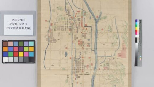 3539 古今往昔京师之图 0621225934 1.jpg