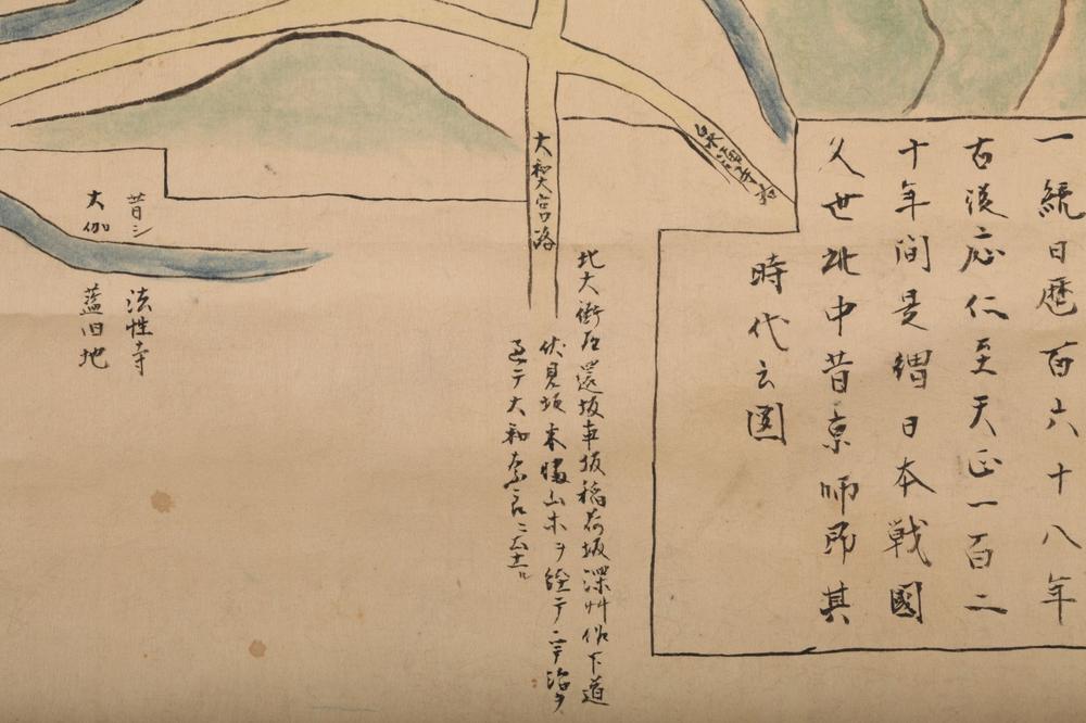 _古今往昔京师之图__