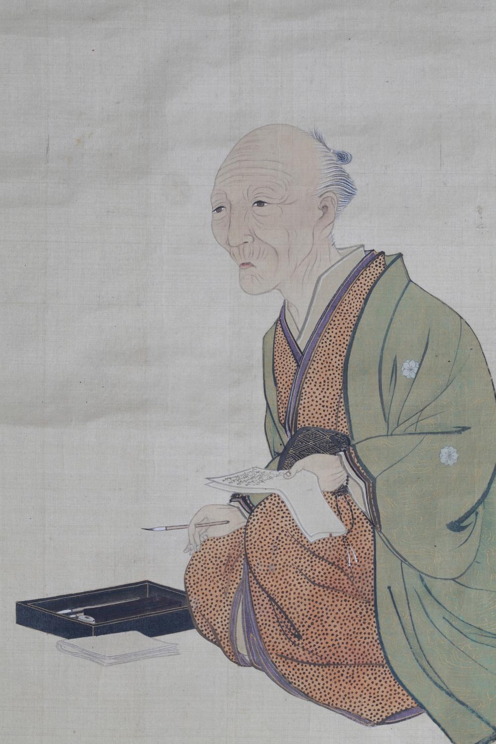 _丸川莲渓令堂百歳寿像__