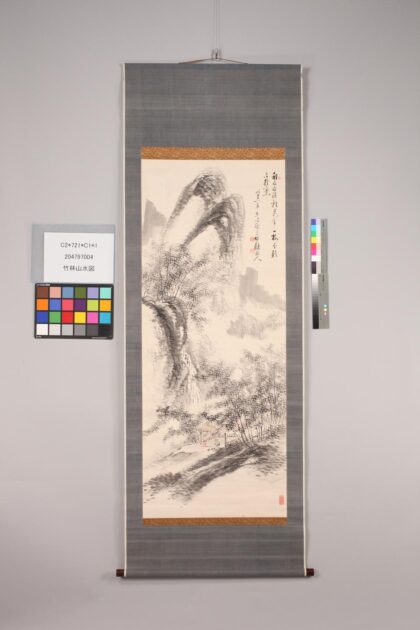 3544 竹林山水图 0621230033 1.jpg