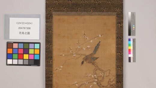 3545 花鸟之图 0621230041 1.jpg