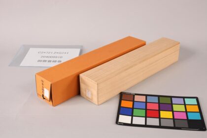 3547 御斋会绘卷 0621230102 1.jpg