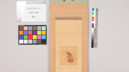 3549 猩猩 0621230109 1.jpg