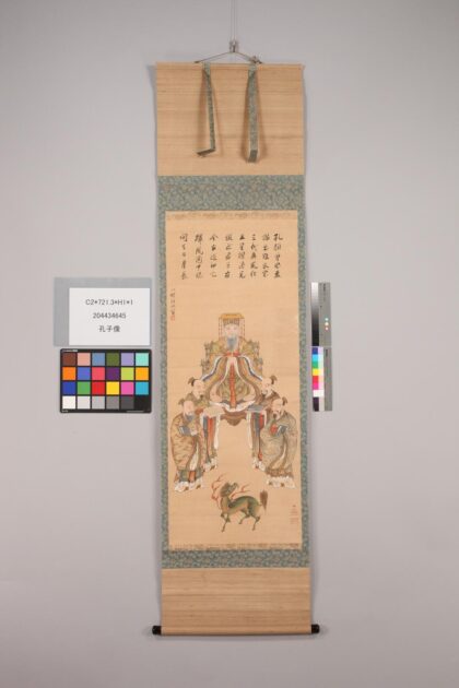 3550 孔子像 0621230122 1.jpg