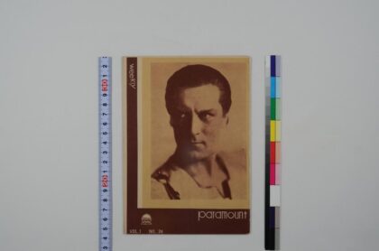 3574 每周派拉蒙 0621230245 1.jpg