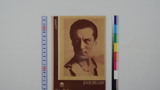 3574 每周派拉蒙 0621230245 1.jpg