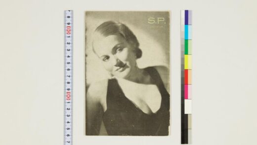 3575 S P 纪念品 0621230253 1.jpg