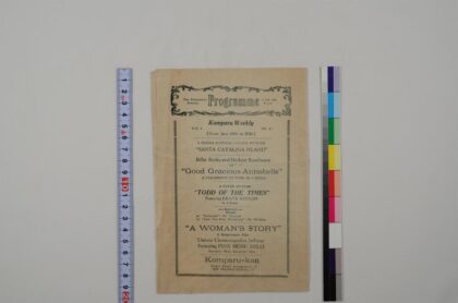 3577 Komparu周刊 0621230300 1.jpg