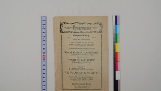 3577 Komparu周刊 0621230300 1.jpg