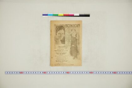 3583 电气管新闻 0621230401 1.jpg