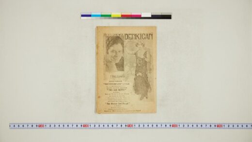 3583 电气管新闻 0621230401 1.jpg