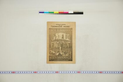 3585 电气管新闻 0621230409 1.jpg