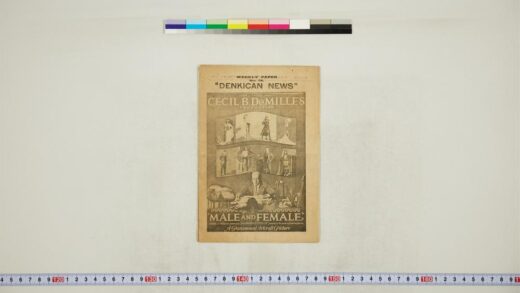 3585 电气管新闻 0621230409 1.jpg