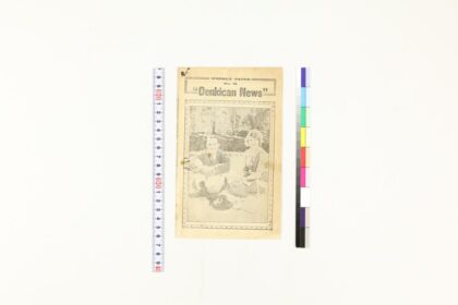 3589 电气管新闻 0621230449 1.jpg