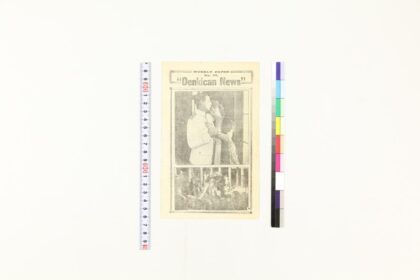 3590 电气管新闻 0621230507 1.jpg