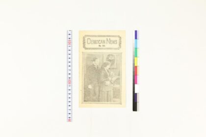 3592 电气管新闻 0621230549 1.jpg