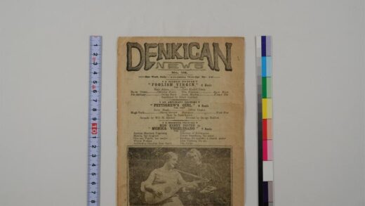 3593 电气管新闻 0621230606 1.jpg