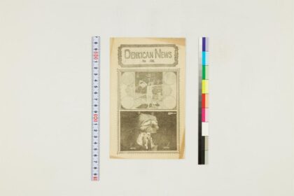 3595 电气管新闻 0621230617 1.jpg