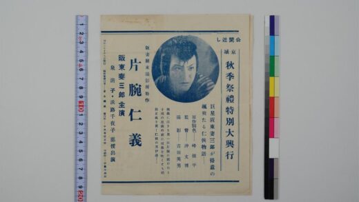 3604 中央馆 0621230728 1.jpg