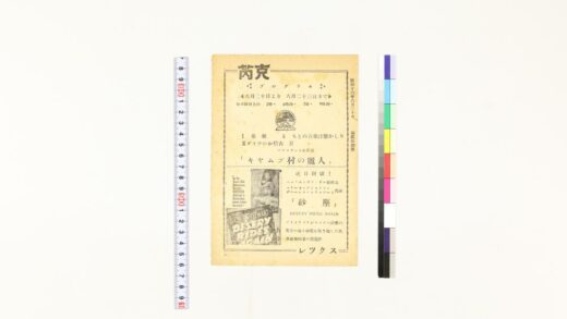 3633 芮克 1109152157 1.jpg