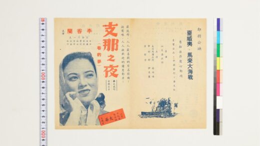 3647 大华 洛基西 0621231219 1.jpg