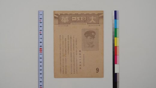 3648 大华 洛基西 0621231222 1.jpg