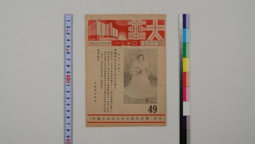 3649 大华 洛基西 0621231230 1.jpg