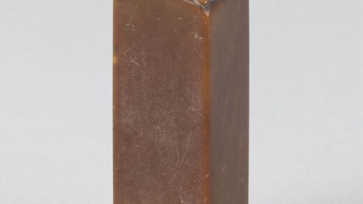 3652 南岳印 0621231252 1.jpg