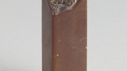 3653 仙陵野老 0621231256 1.jpg