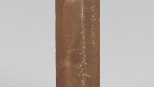 3654 馨香 0621231301 1.jpg