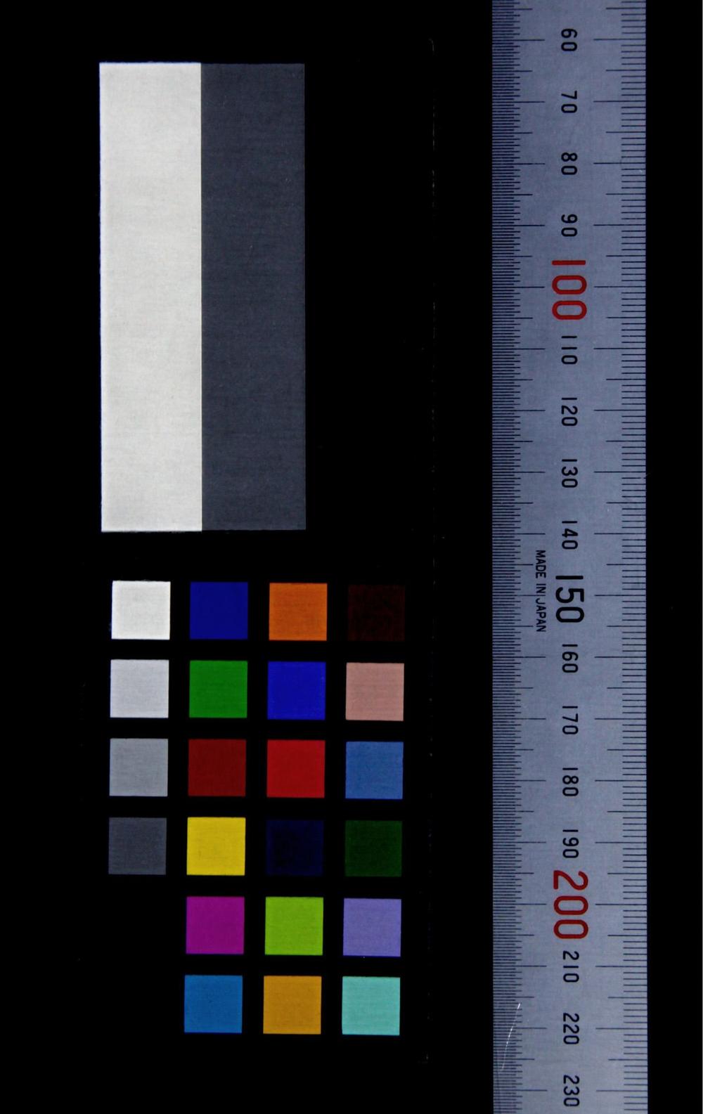 _东语士商丛谈便览__