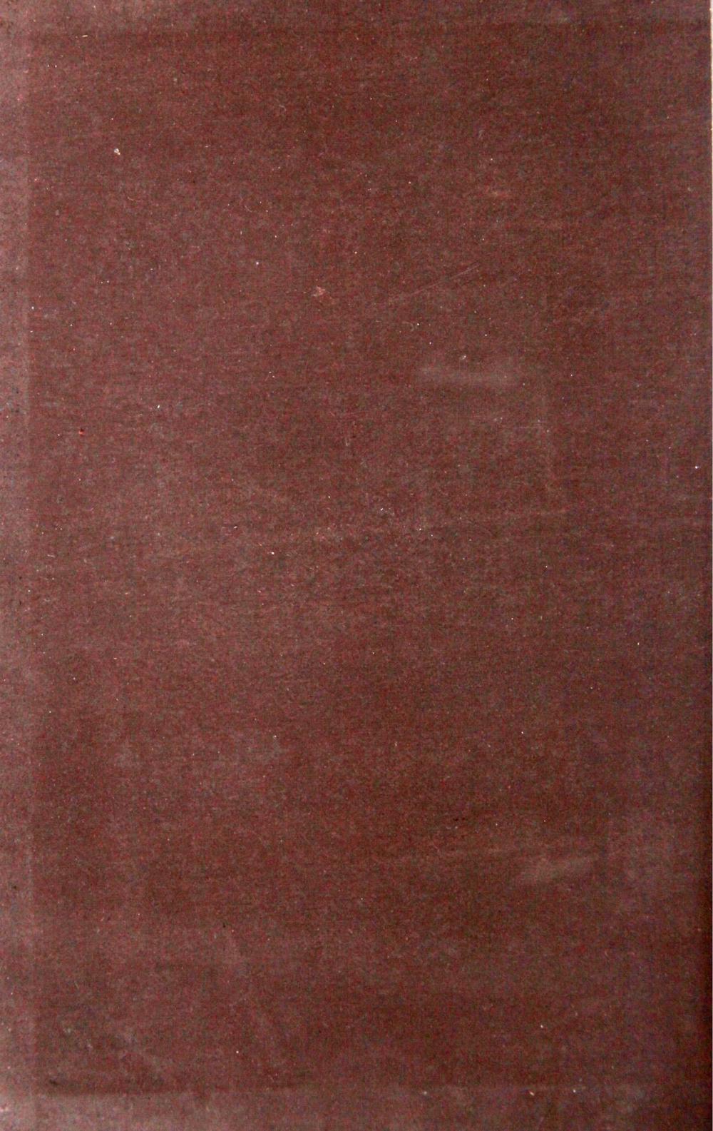 _东语士商丛谈便览__