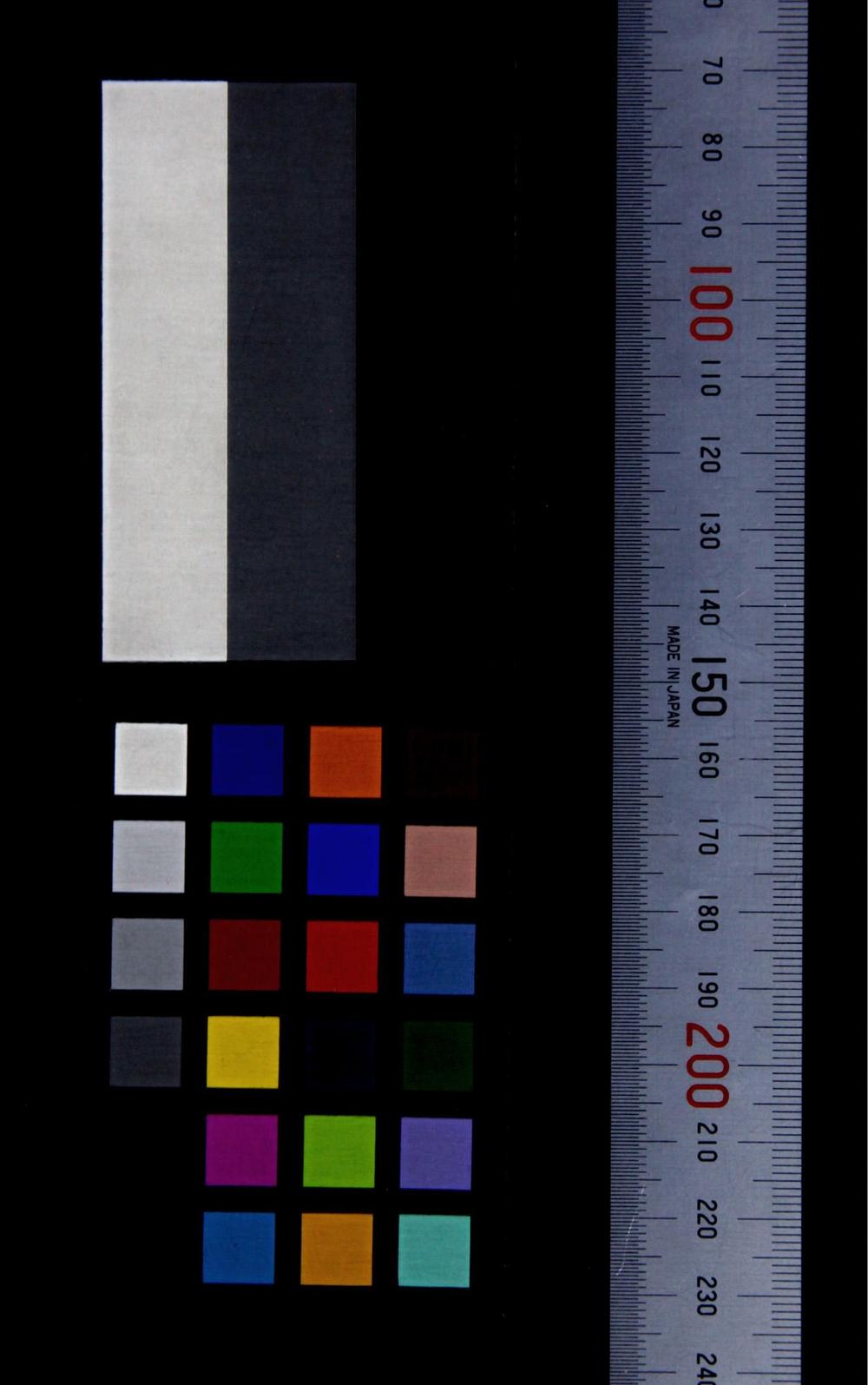 _北京官话士商丛谈便览__