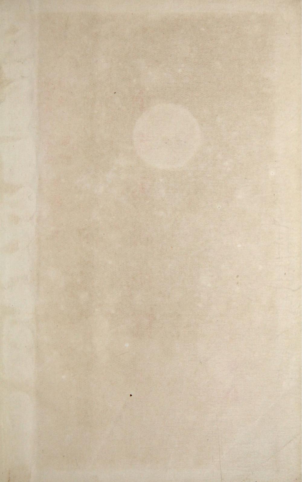 _北京官话士商丛谈便览__