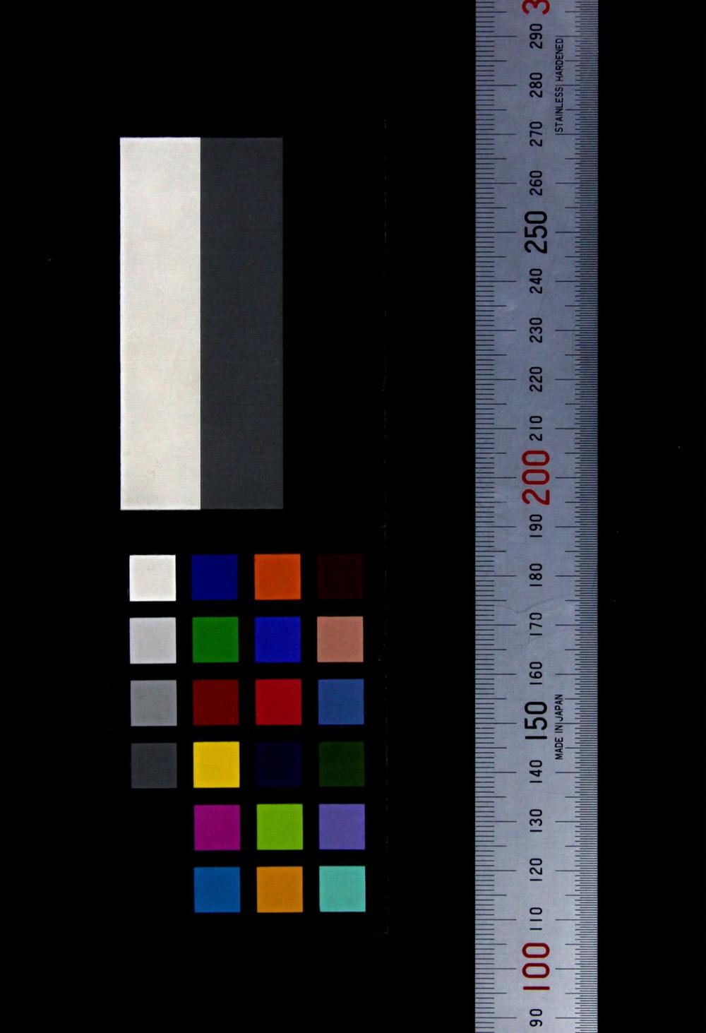 _罗马字急就篇__