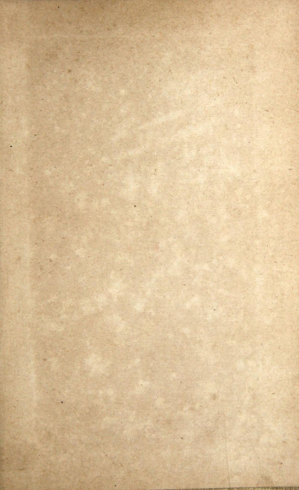 _支那语教科书__