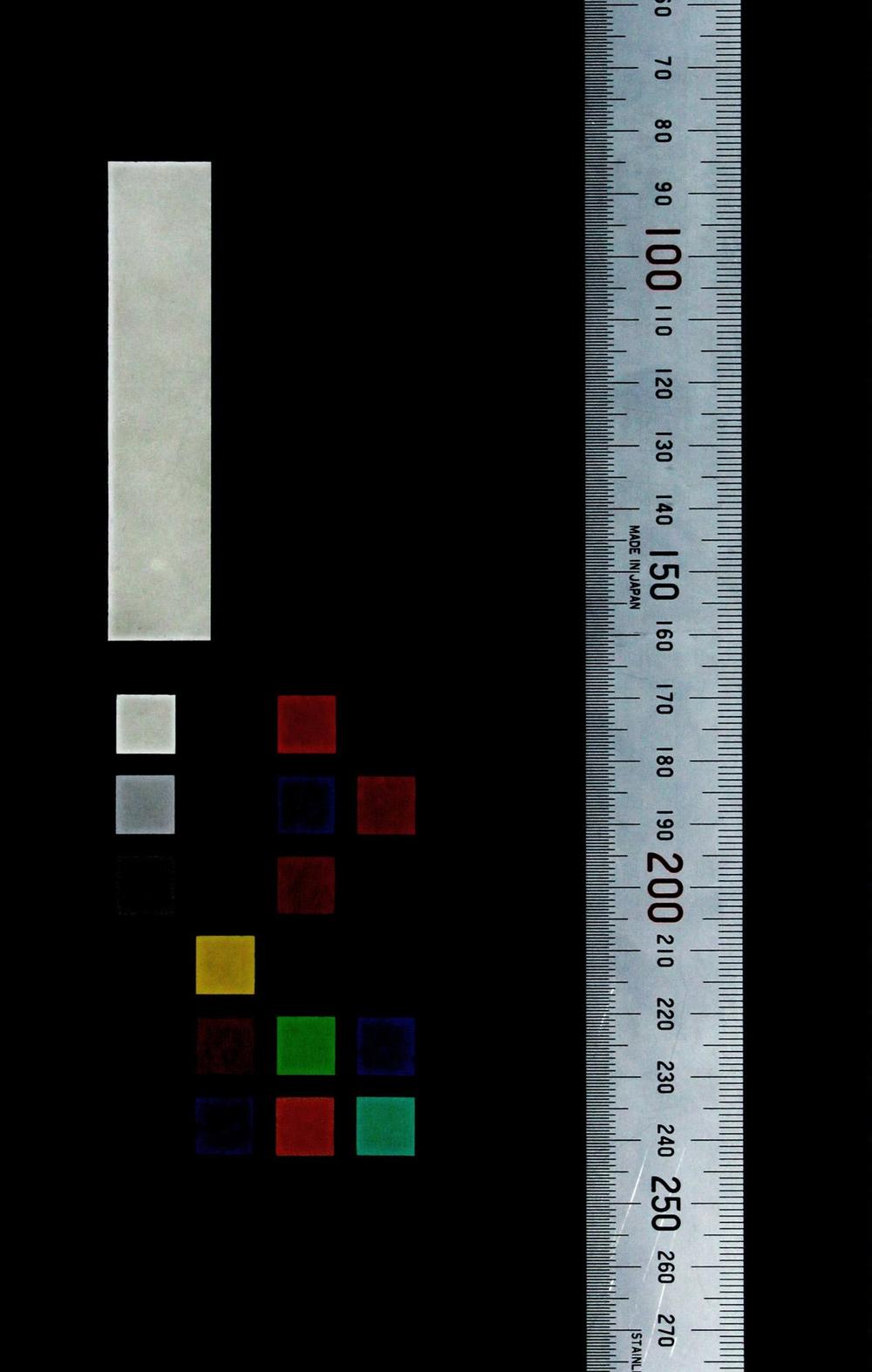 _支那语正音练习书全__