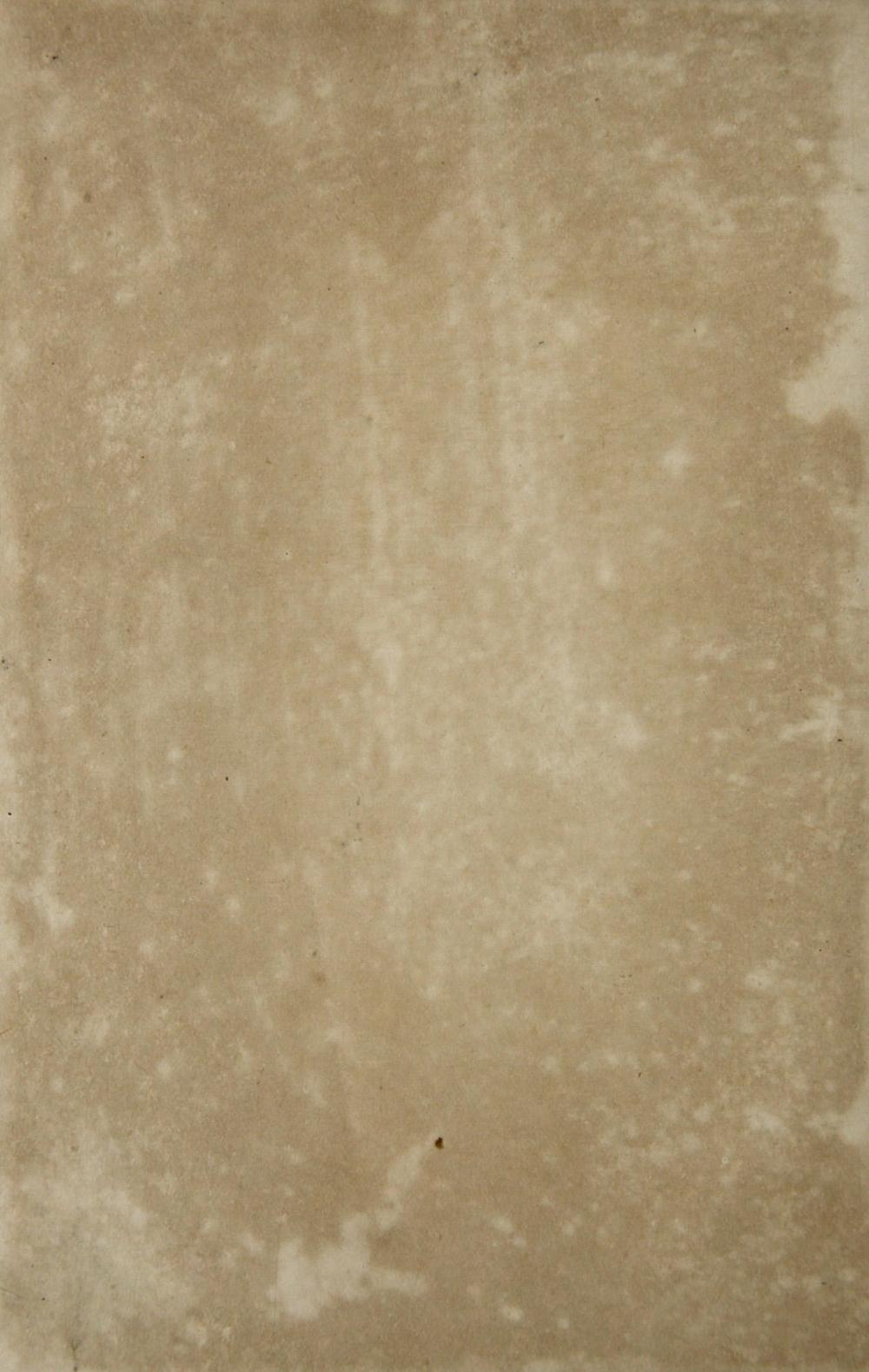 _支那研究丛书卷外支那语自习完璧__