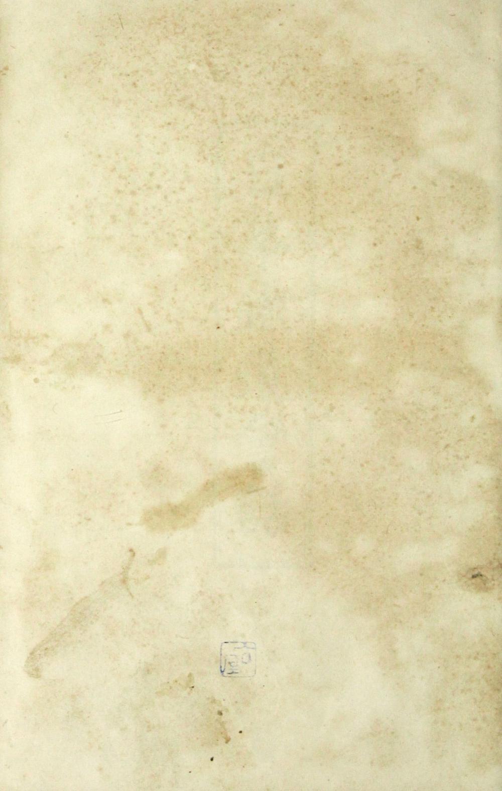 _日华铁道会话__