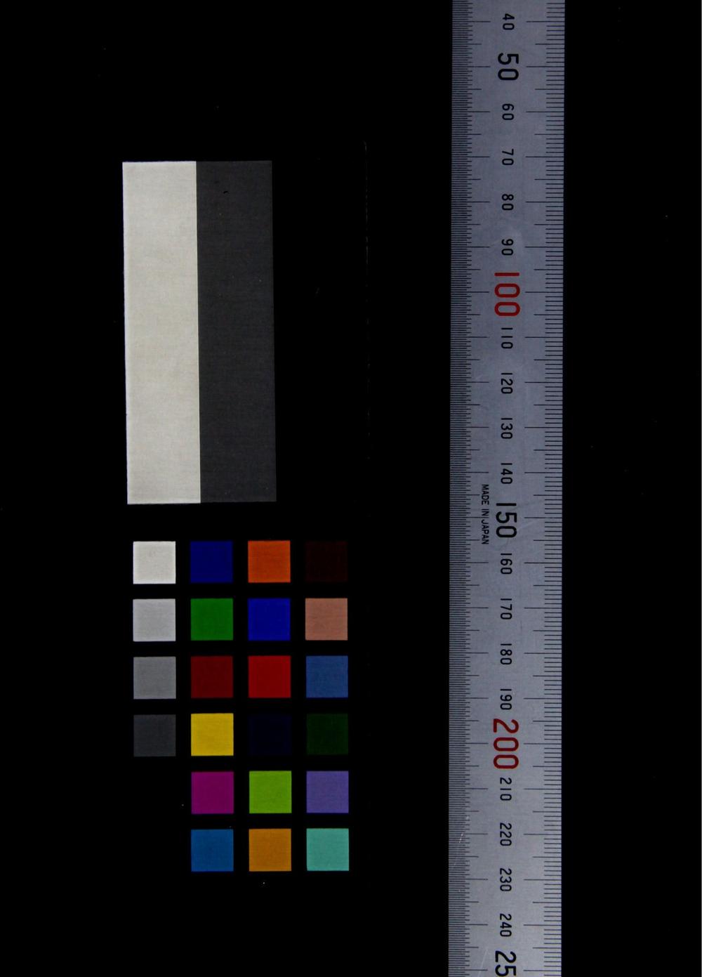 _中国国语 第一册__