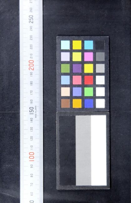 3681 中国道德政治哲学四本书中的第一本 1109152243 1.jpg