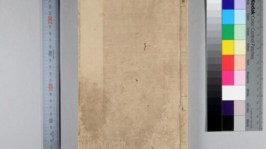 3686 中西关系论 0621231426 1.jpg