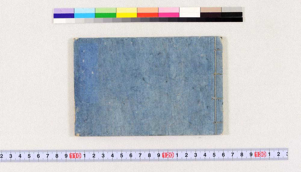 _英国步兵练法__