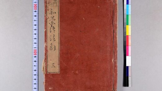 3699 和兰语法解3卷 0621231457 1.jpg