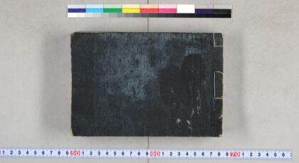 3700 音译筌 0621231459 1.jpg